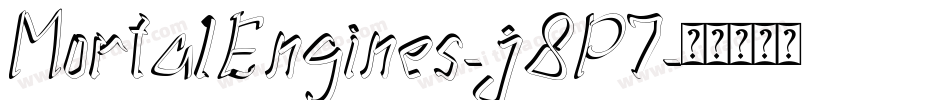 MortalEngines-j8P7字体转换
