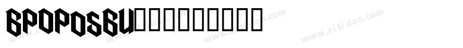 BPOP05BU手机版字体转换