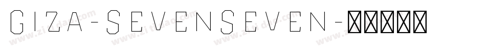 Giza-SevenSeven字体转换