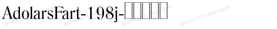 AdolarsFart-198j字体转换