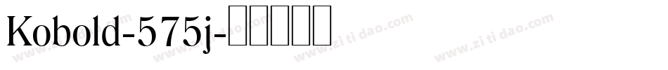 Kobold-575j字体转换