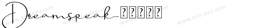 Dreamspeak字体转换