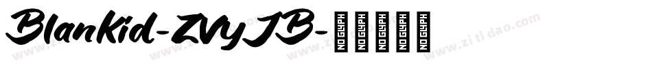 Blankid-ZVyJB字体转换