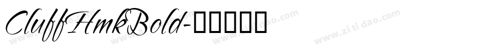 CluffHmkBold字体转换