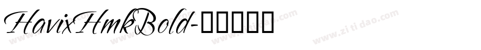 HavixHmkBold字体转换