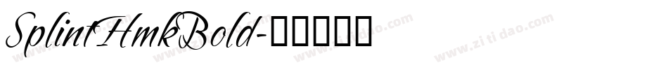 SplintHmkBold字体转换