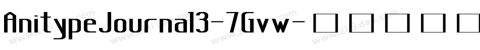 AnitypeJournal3-7Gvw字体转换
