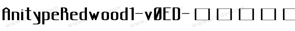 AnitypeRedwood1-v0ED字体转换