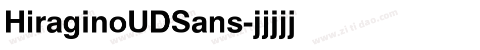 HiraginoUDSans字体转换