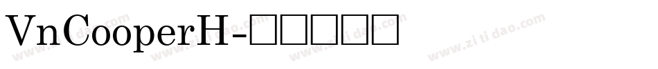 VnCooperH字体转换