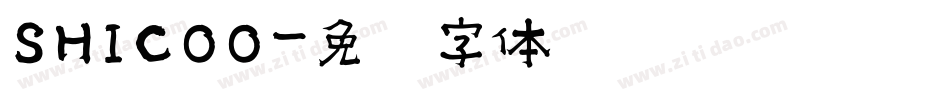 SHICOO字体转换