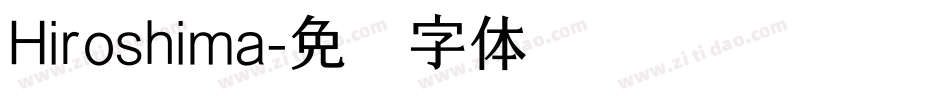 Hiroshima字体转换
