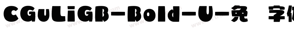 CGuLiGB-Bold-U字体转换