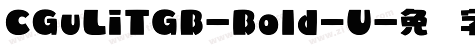 CGuLiTGB-Bold-U字体转换