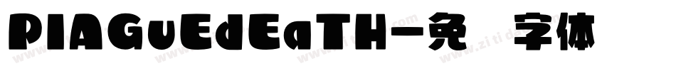 PlAGuEdEaTH字体转换