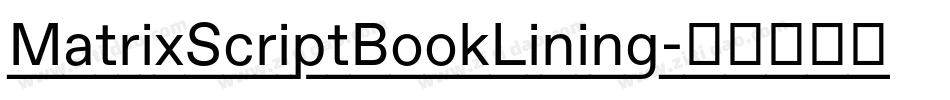MatrixScriptBookLining字体转换
