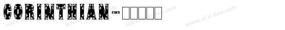 Corinthian字体转换