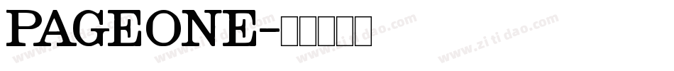 PAGEONE字体转换