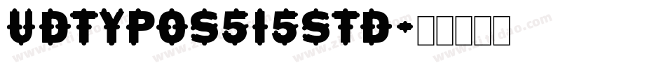 udtypos515std字体转换