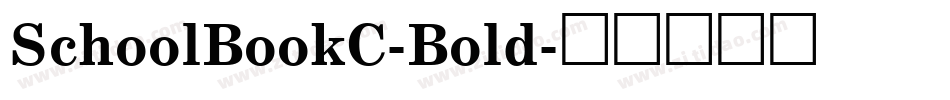 SchoolBookC-Bold字体转换