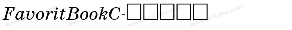 FavoritBookC字体转换