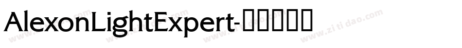 AlexonLightExpert字体转换