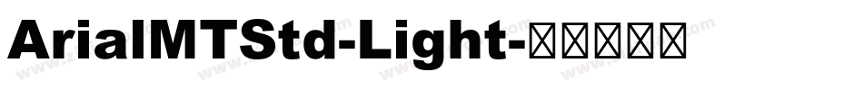 ArialMTStd-Light字体转换