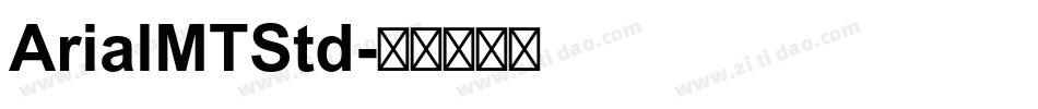 ArialMTStd字体转换