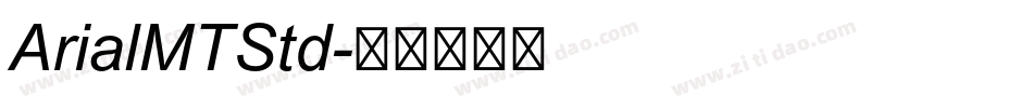 ArialMTStd字体转换