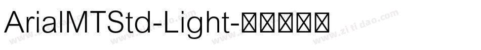 ArialMTStd-Light字体转换