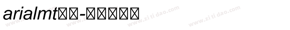 arialmt字库字体转换