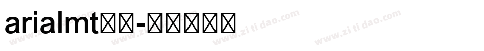 arialmt字库字体转换