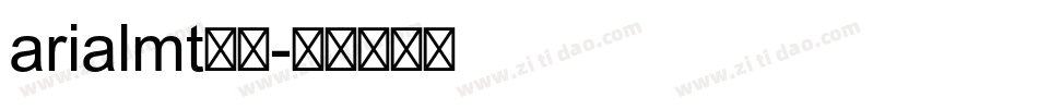 arialmt字库字体转换