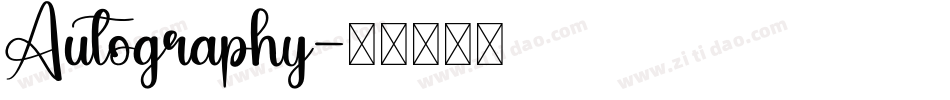 Autography字体转换