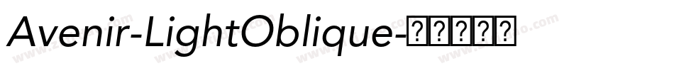 Avenir-LightOblique字体转换