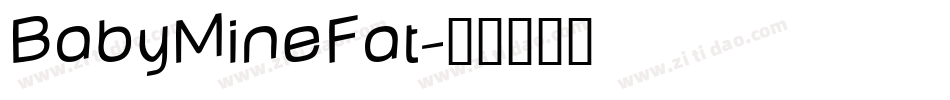 BabyMineFat字体转换
