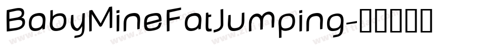 BabyMineFatJumping字体转换