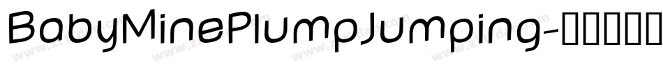 BabyMinePlumpJumping字体转换