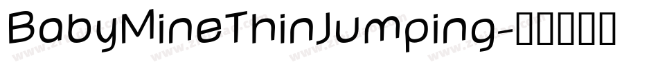 BabyMineThinJumping字体转换