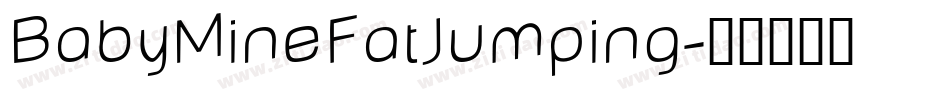BabyMineFatJumping字体转换