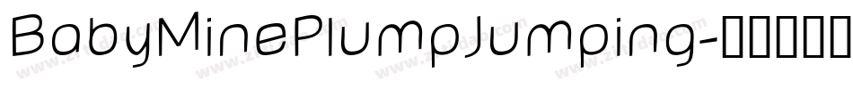 BabyMinePlumpJumping字体转换
