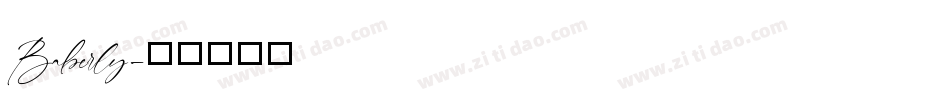 Baberly字体转换