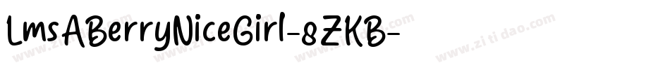 LmsABerryNiceGirl-8ZKB字体转换