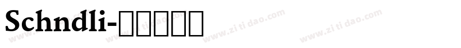Schndli字体转换
