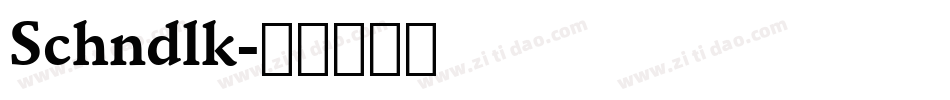 Schndlk字体转换