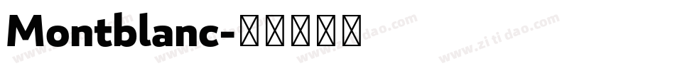 Montblanc字体转换
