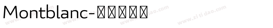 Montblanc字体转换
