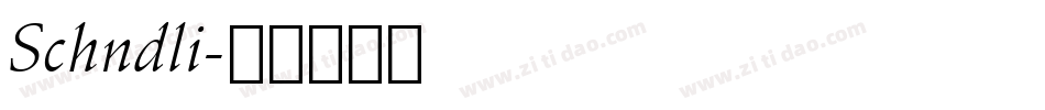 Schndli字体转换