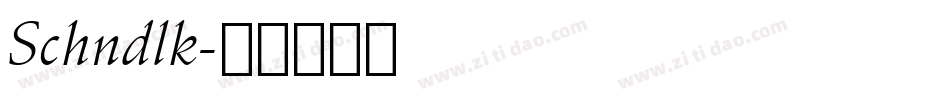 Schndlk字体转换