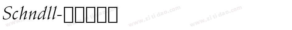 Schndll字体转换